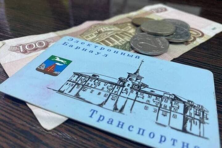 В Барнауле в декабре запустят виртуальную транспортную карту