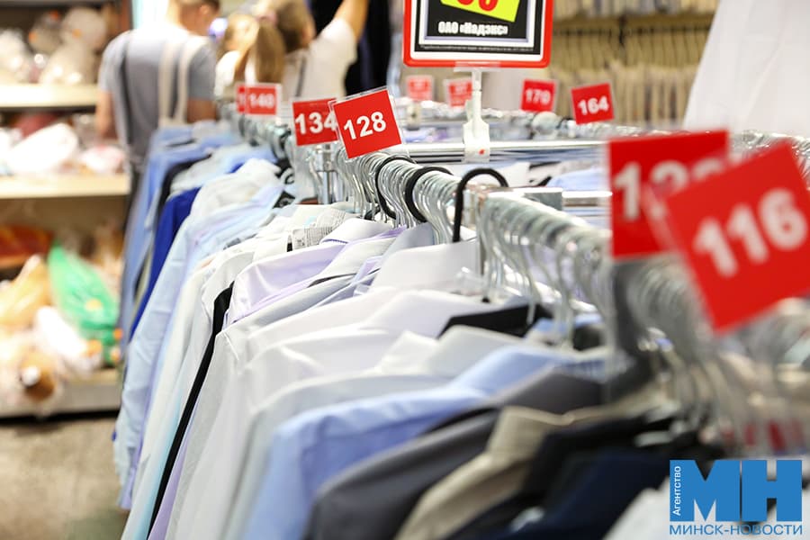 Магазины столицы объявили скидки до 70 % на ряд товаров 26 и 27 сентября