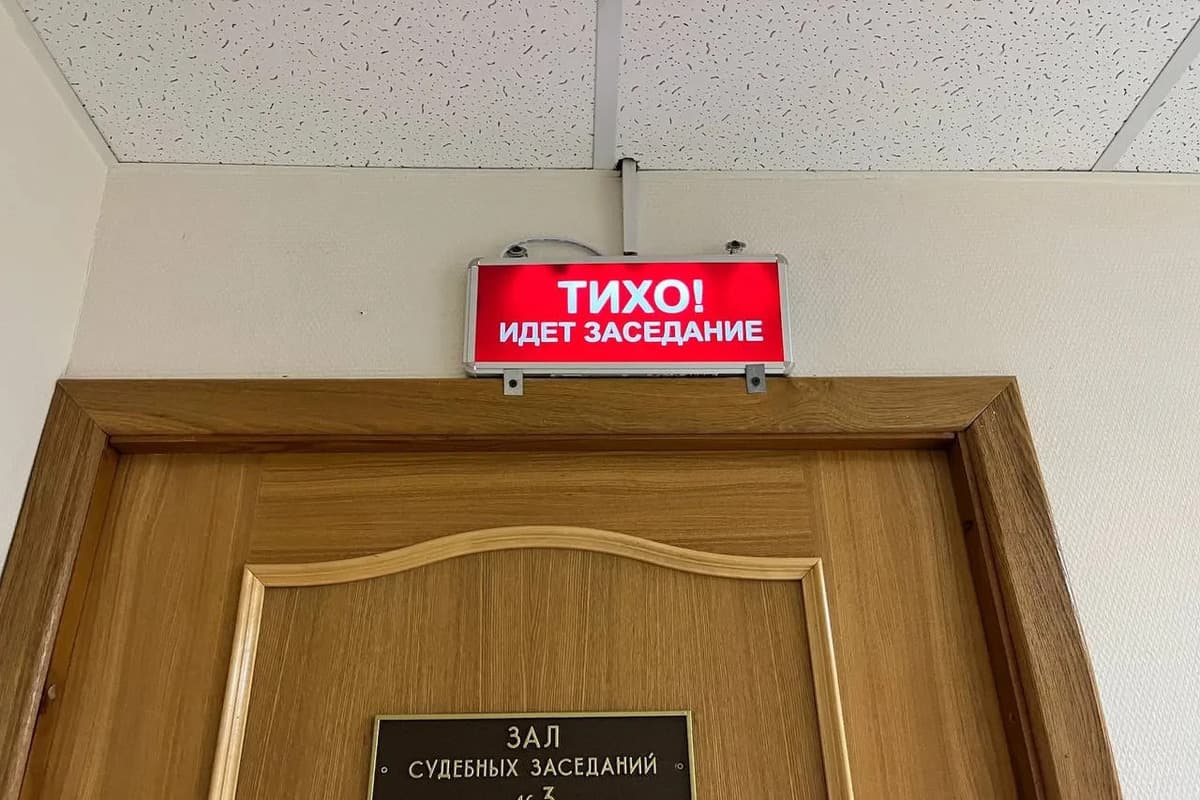 В Петербурге дочь джазмена Василькова обратилась в суд из-за прав на его музыку