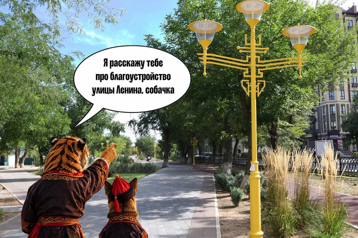 На людей посмотреть и себя показать: почему популярен променад в Элисте