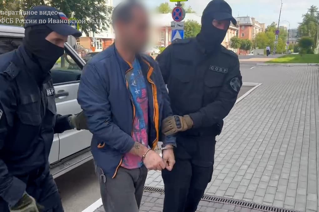 В Ивановской области пресечена деятельность сторонника террористической идеологии
