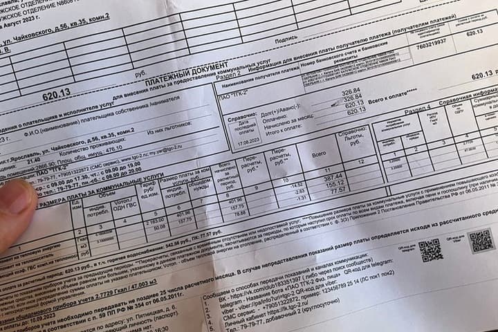 Во Владимире вновь не удалось найти подрядчика для ремонта ангиографа в ГБ №4