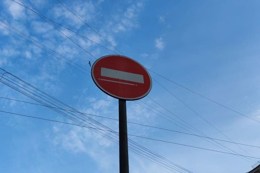 В Мурманске ограничат движение с 28 сентября из-за сноса дома