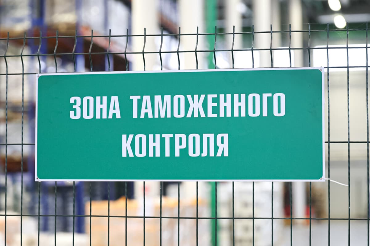 ГТК: витебские таможенники пресекли две попытки ввоза наркотиков в Беларусь
