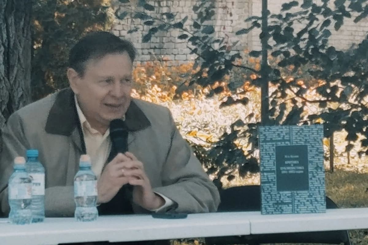 В Ельце прошла презентация нового издания произведений И. А. Бунина