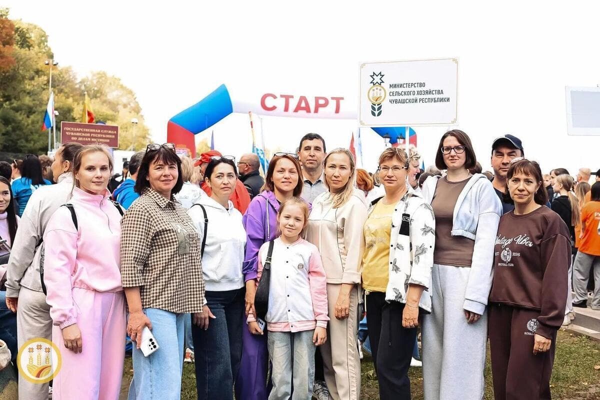 Команда Минсельхоза Чувашии вышла на старт забега «Кросс нации»