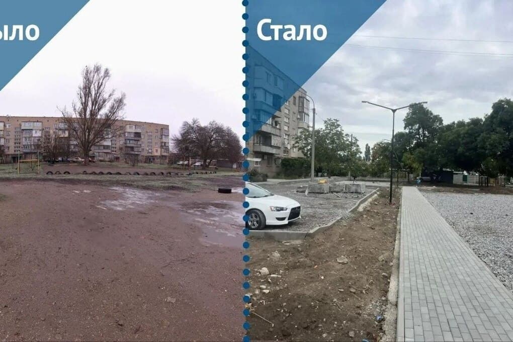 В Мелитополе благоустраивают территорию на улице Вакуленчука