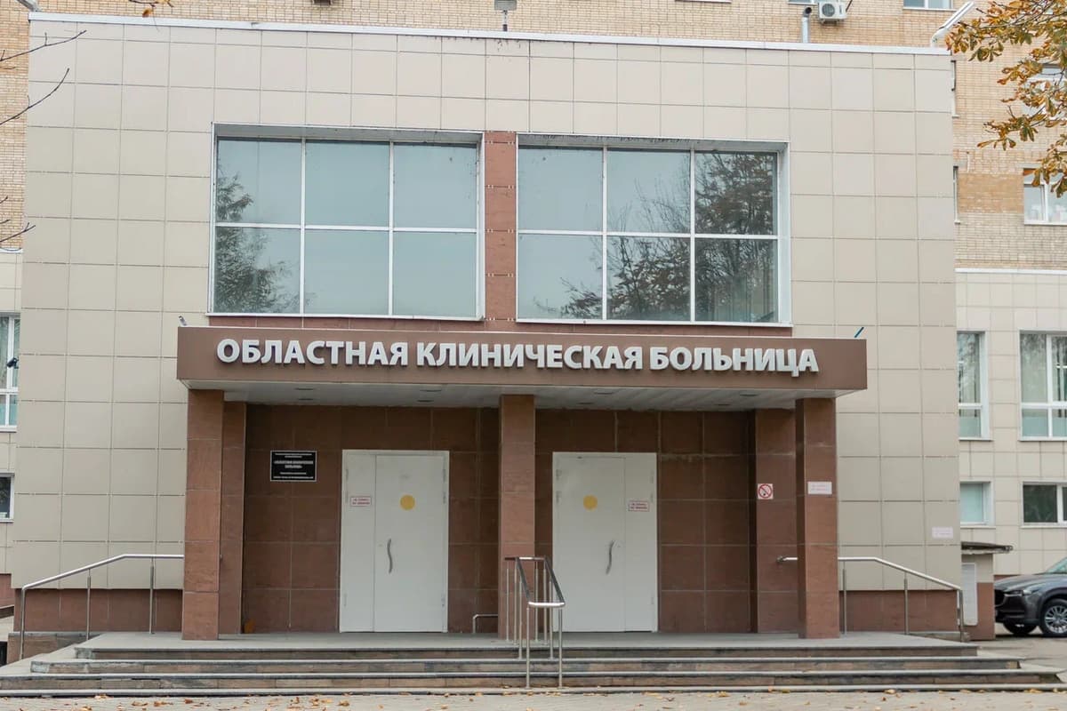 За неделю в приёмное отделение Рязанской ОКБ поступил 1241 человек