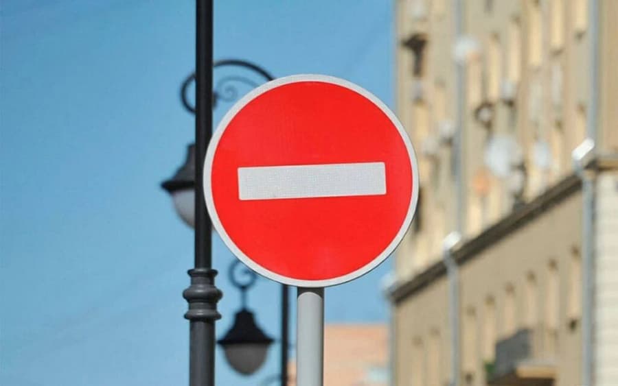 Движение ограничат на участке ул. Коммунистической 27 сентября