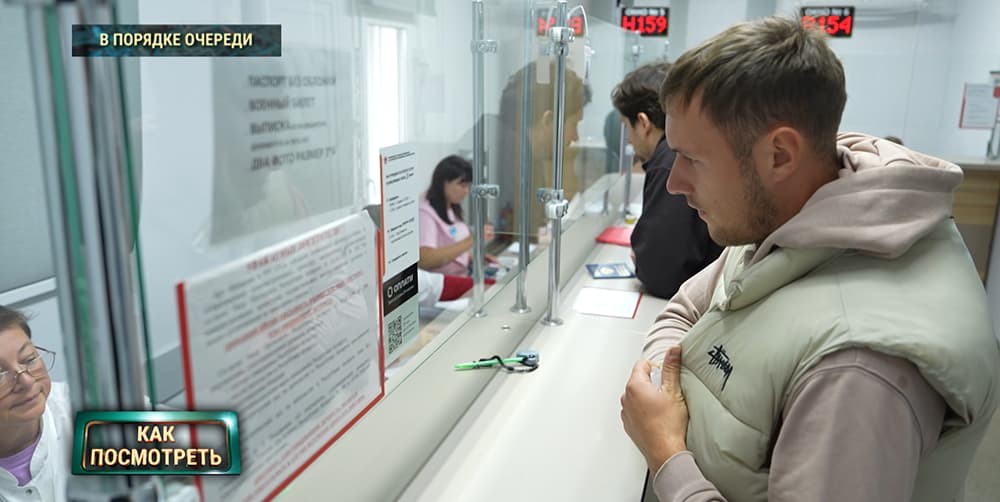 Водительская медкомиссия без лишнего ожидания: где теперь в Минске получить справку