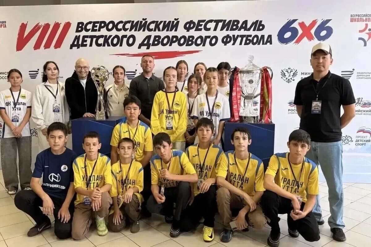 Юных спортсменов Калмыкии отметили на фестивале дворового футбола