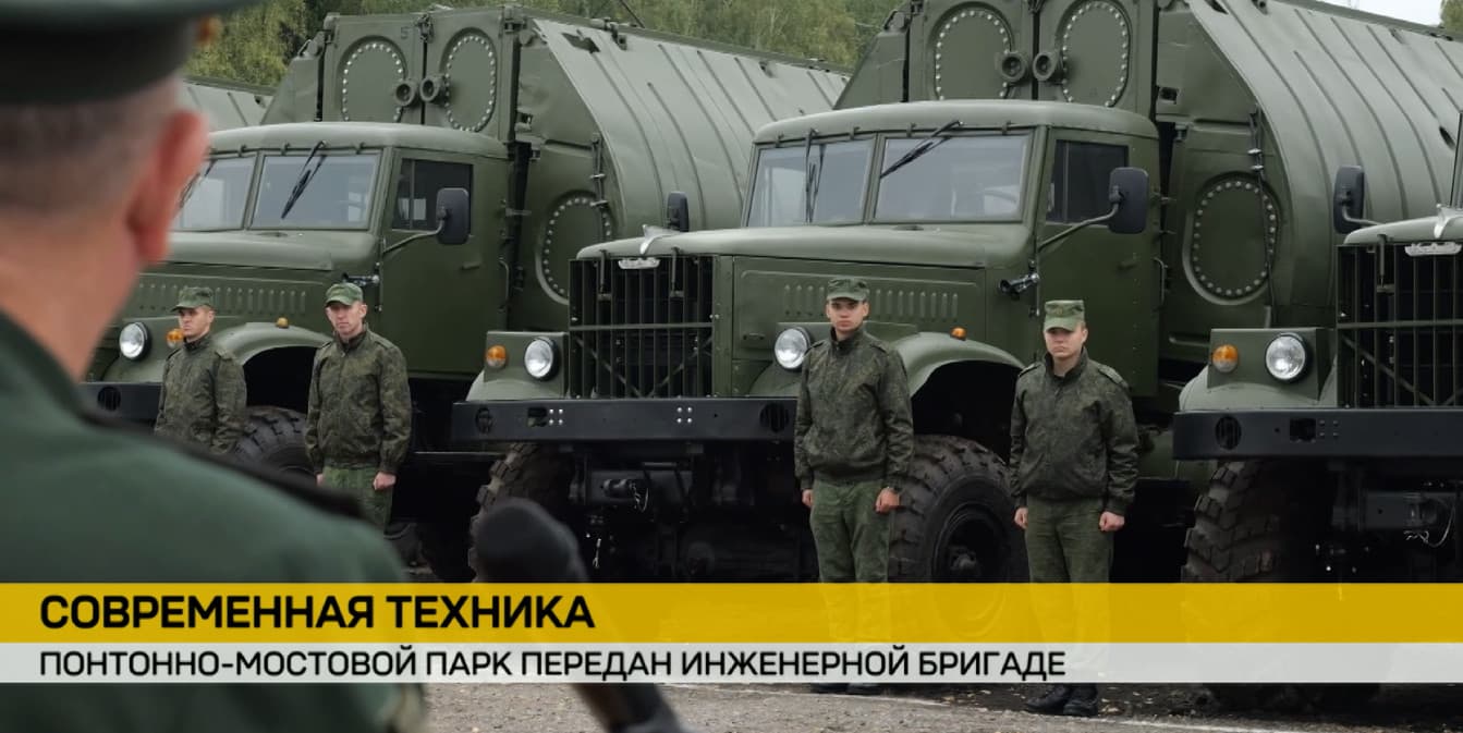 Модернизация и боевой потенциал: 188-я инженерная бригада получила 40 обновленных автомобилей ПМП