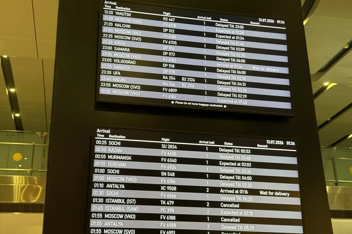 В Пулково утром 27 сентября задержали 19 рейсов на вылет
