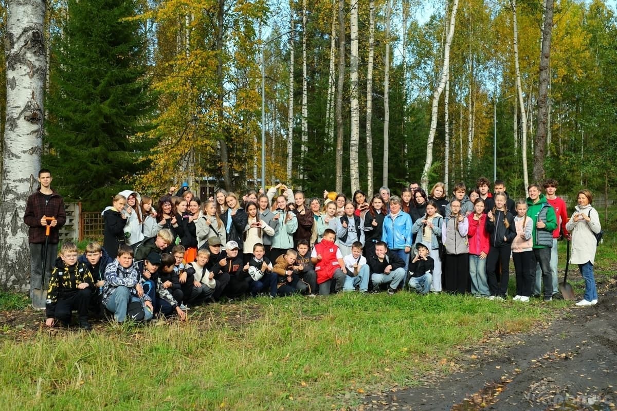Rally of the Junnats Movement of the First Held in Petrozavodsk