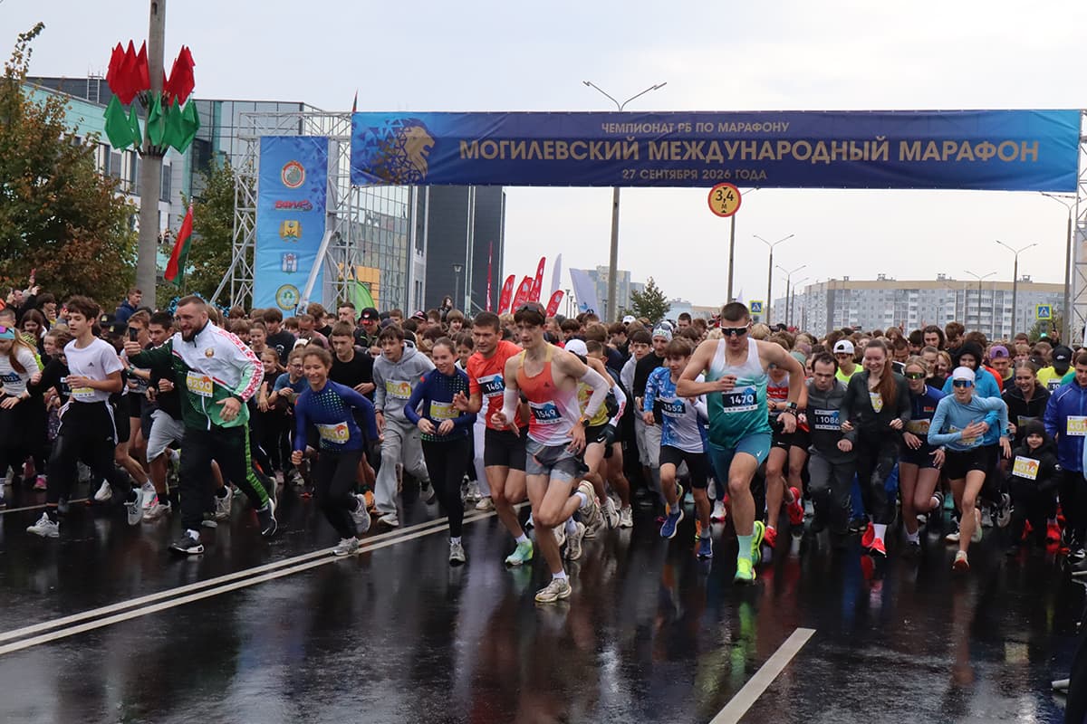 Седьмой могилевский марафон: 10 тысяч участников, три страны и впервые — полумарафон