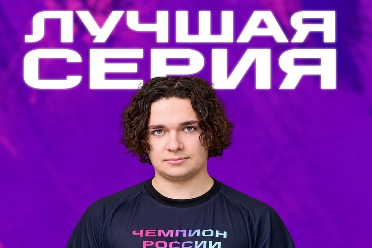 Липчанин стал чемпионом РФ по фиджитал-спорту