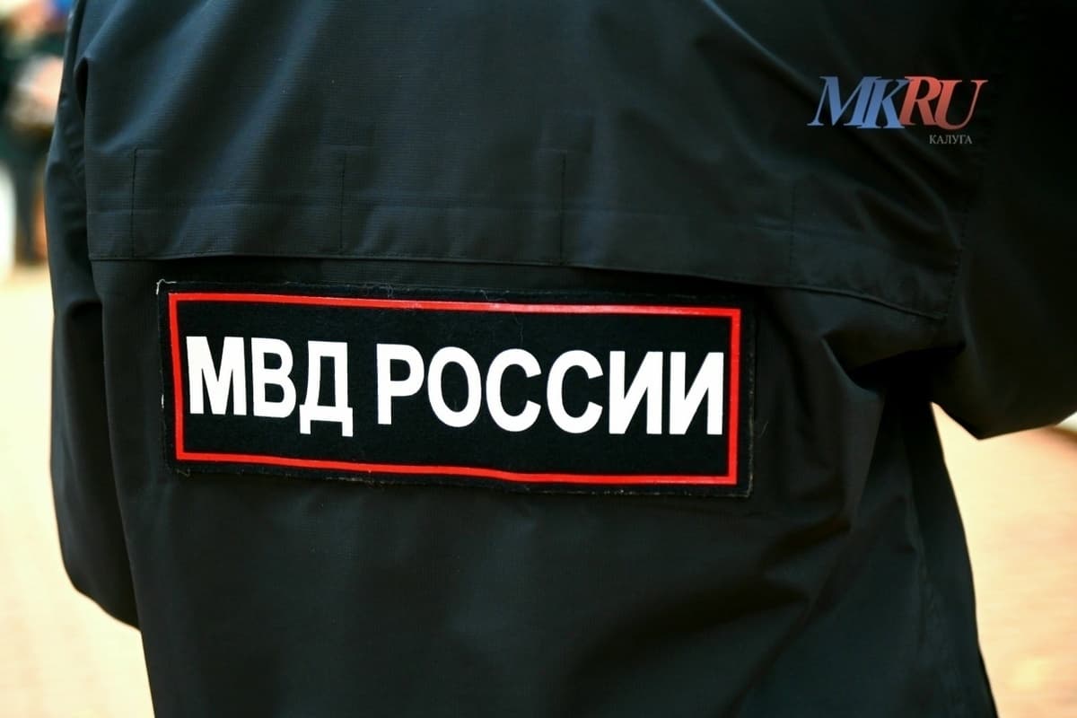 Молодёжной дракой в Обнинске заинтересовалась полиция