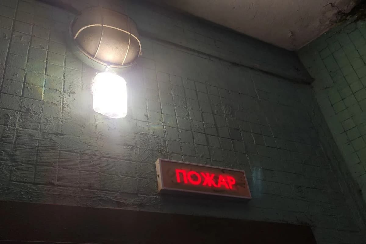 В Калининграде в пятиэтажном доме на улице Кутаисской загорелся электрический щиток