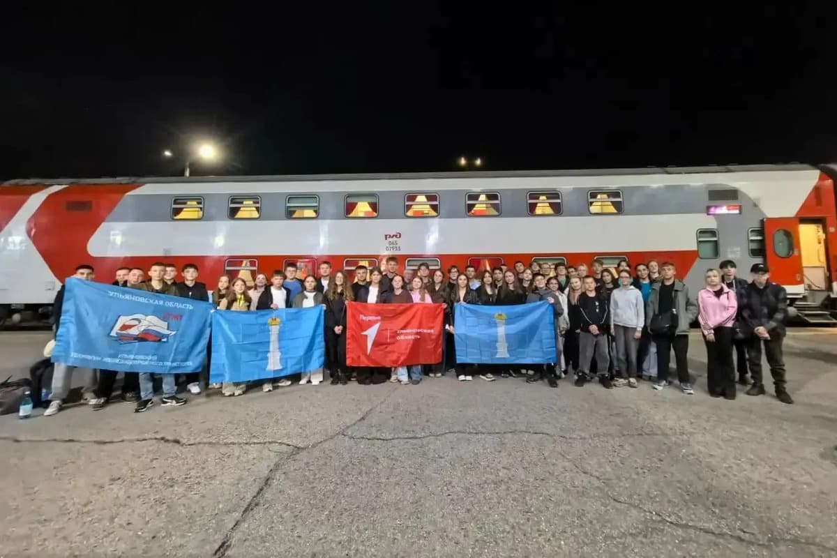 50 молодых ульяновцев отправились в образовательное путешествие по России и Беларуси
