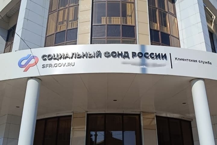 Социальная поддержка в Донбассе и Новороссии: более 387 тысяч человек обеспечены набором социальных услуг