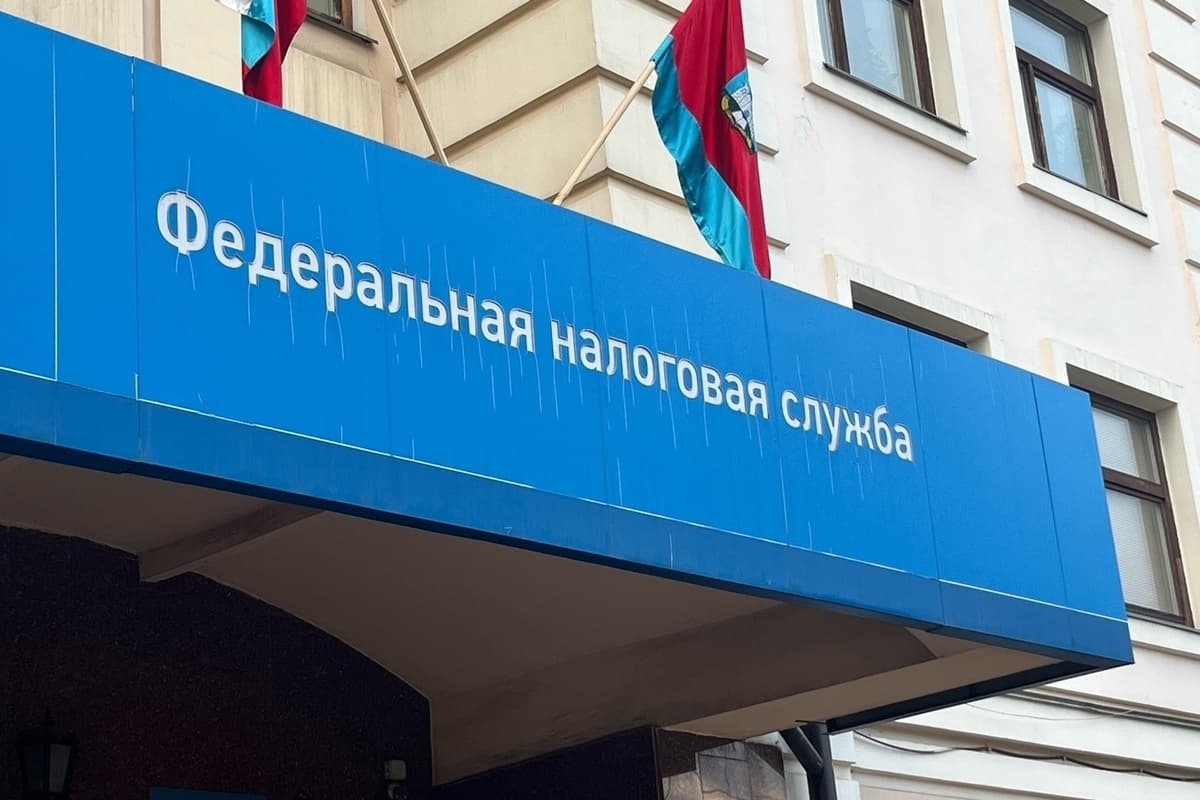 С молотка по иску налоговой службы пустят имущество «Орелдормоста»