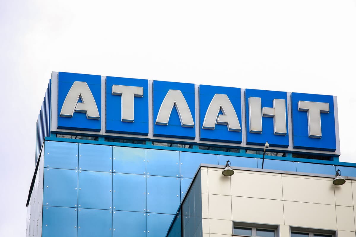 ЗАО «Атлант» стал резидентом СЭЗ «Минск»
