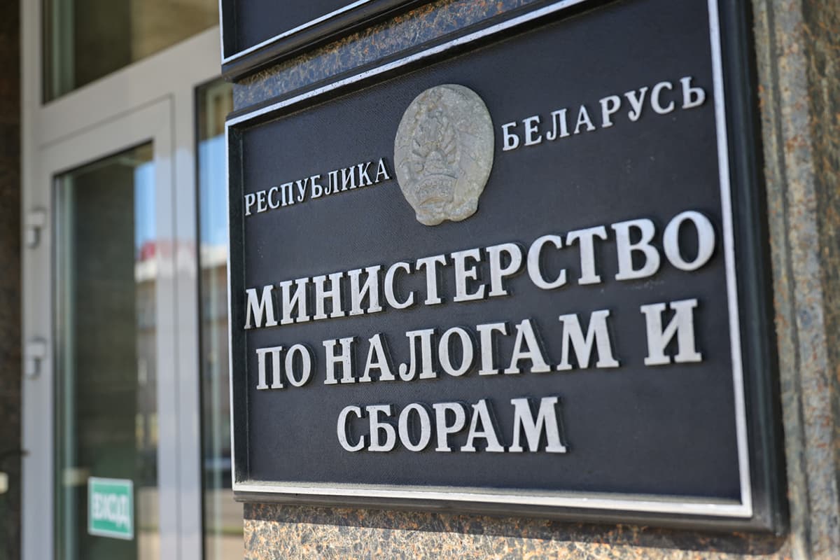 МНС усовершенствует порядок передачи сведений о маркировке молочной продукции