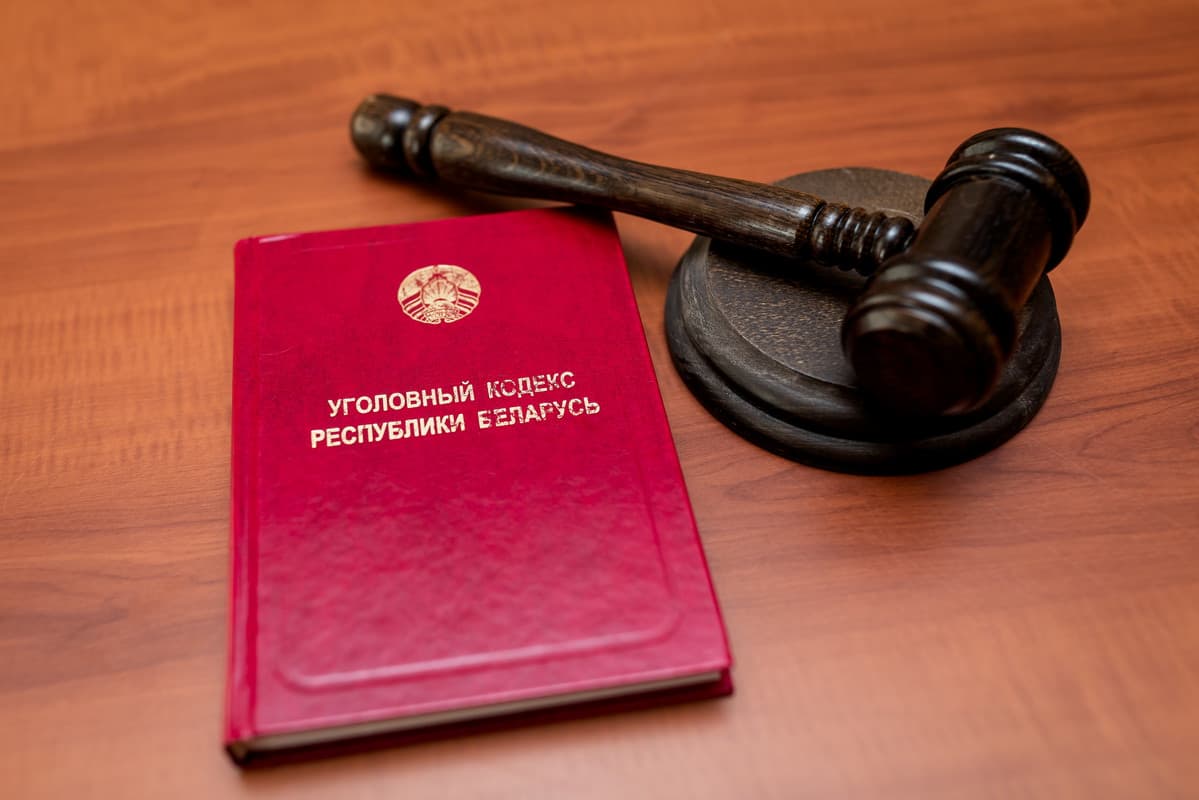 В Слуцком районе за взятки и хищения судили бывшего главного инженера и замгендиректора промпредприятия