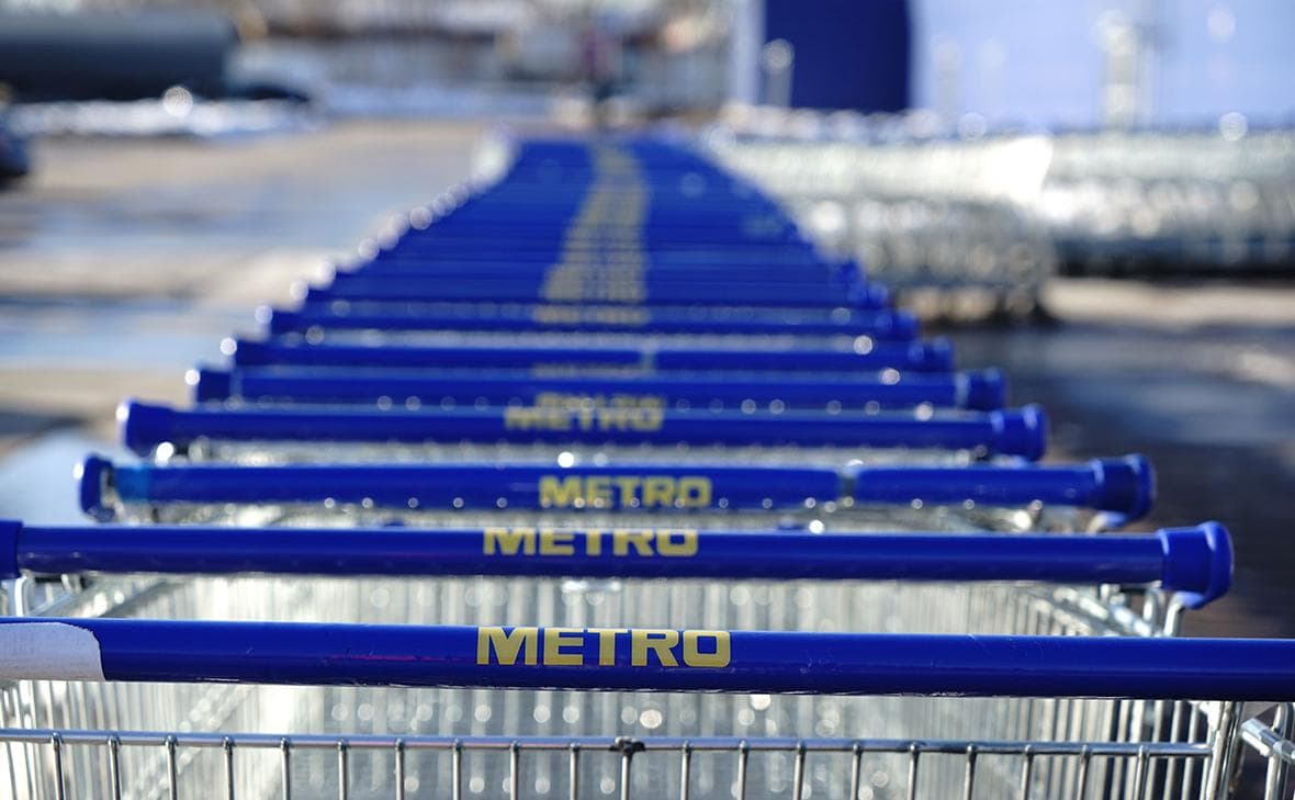 Эксперты рассказали, что изменится для Metro после передачи активов