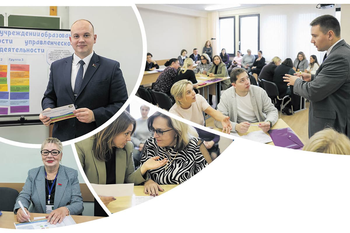 Узнали, что происходит за кулисами главного педагогического состязания Беларуси