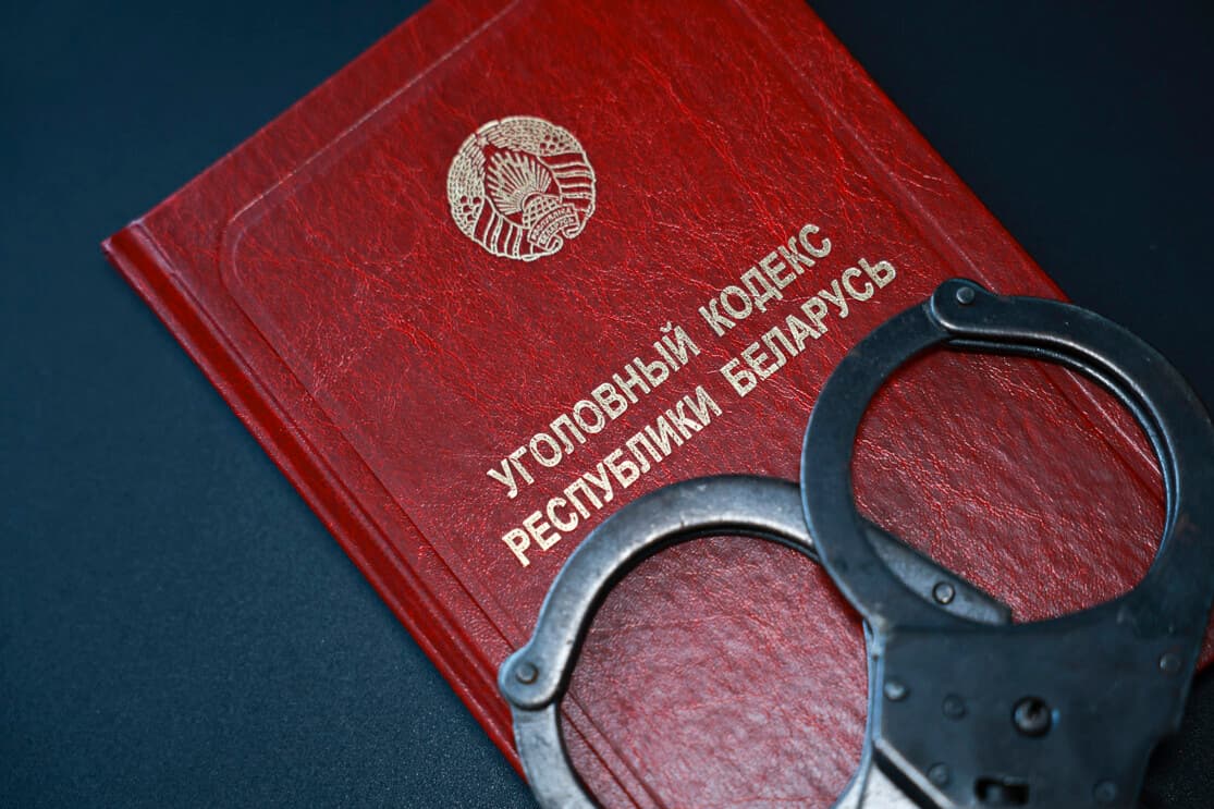 Бывшего начальника отдела одного из предприятий Могилевской области осудили за взятки