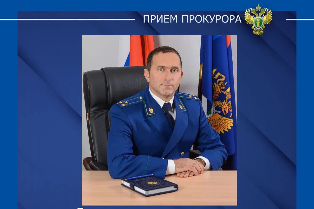 В Кубринске Ярославской области прошли поквартирные обходы и состоялась беседа с прокурором