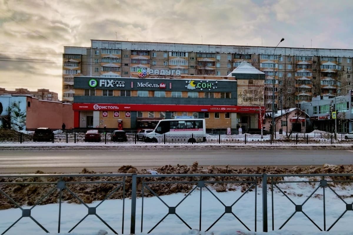 «Зима будет самая страшная за 200 лет». Синоптики сказали, к чему надо готовиться