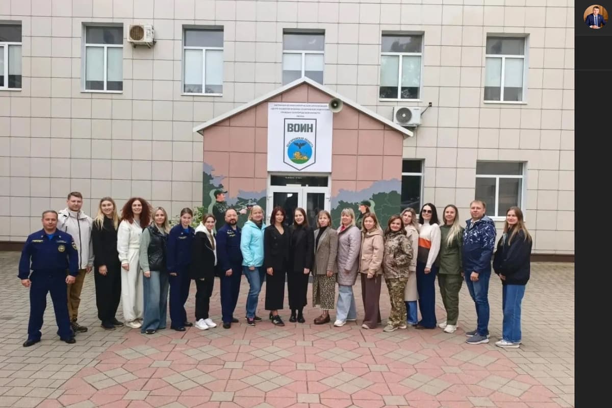Шуваев: белгородские волонтеры-психологи завершили обучение в Губкине