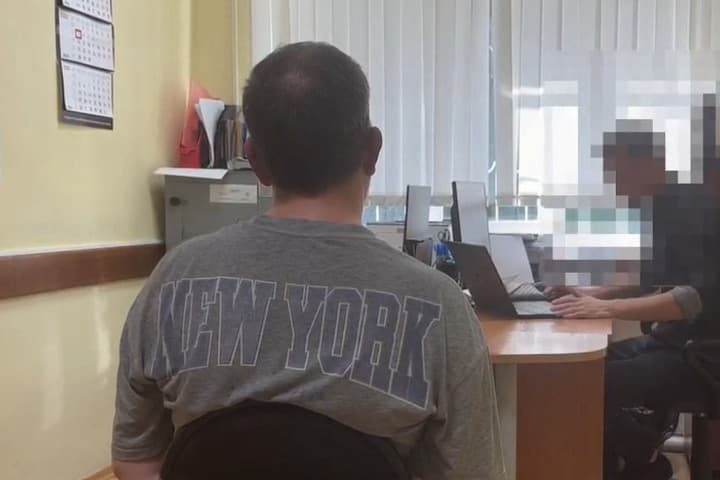 В Томске задержали мужчину за призывы к терроризму в соцсети