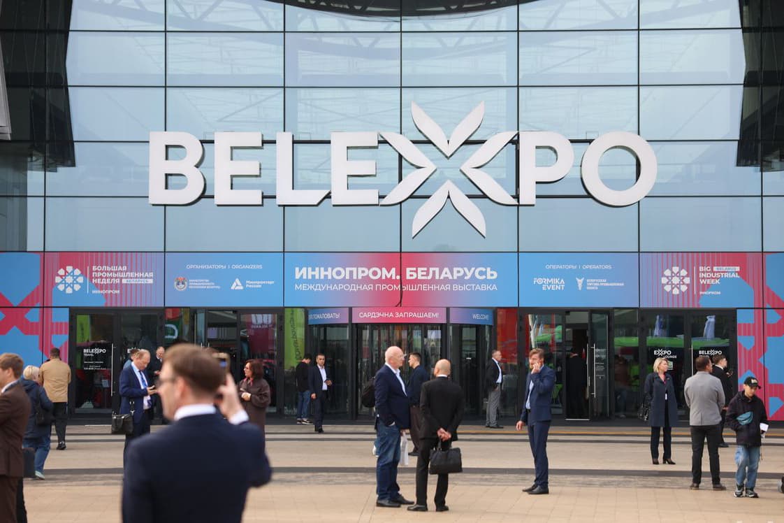 В Минске начала работу международная промышленная выставка «ИННОПРОМ. Беларусь»
