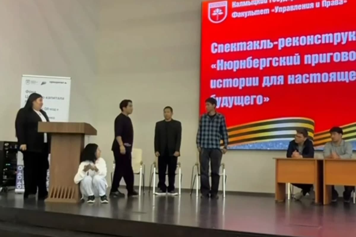 В Калмыкии представят спектакль-реконструкцию к юбилею Нюрнбергского процесса