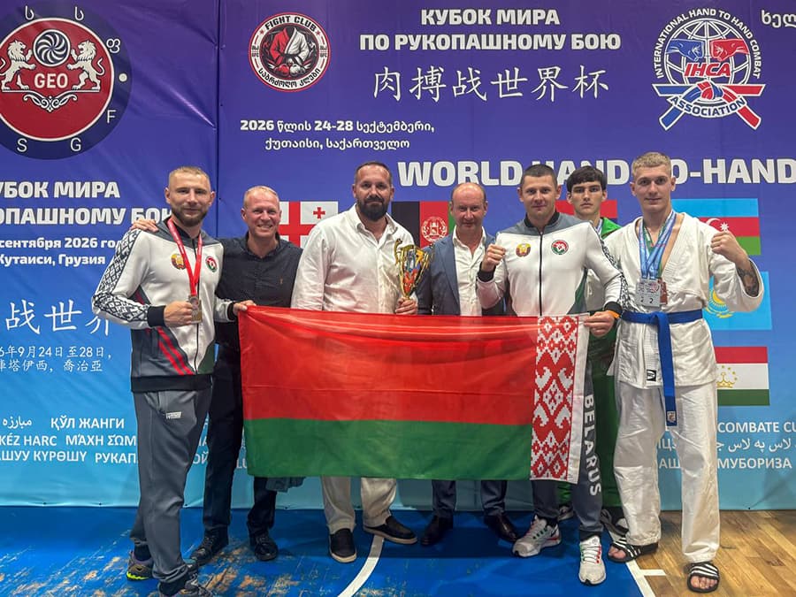 Белорусы выиграли три медали Кубка мира по рукопашному бою в Кутаиси