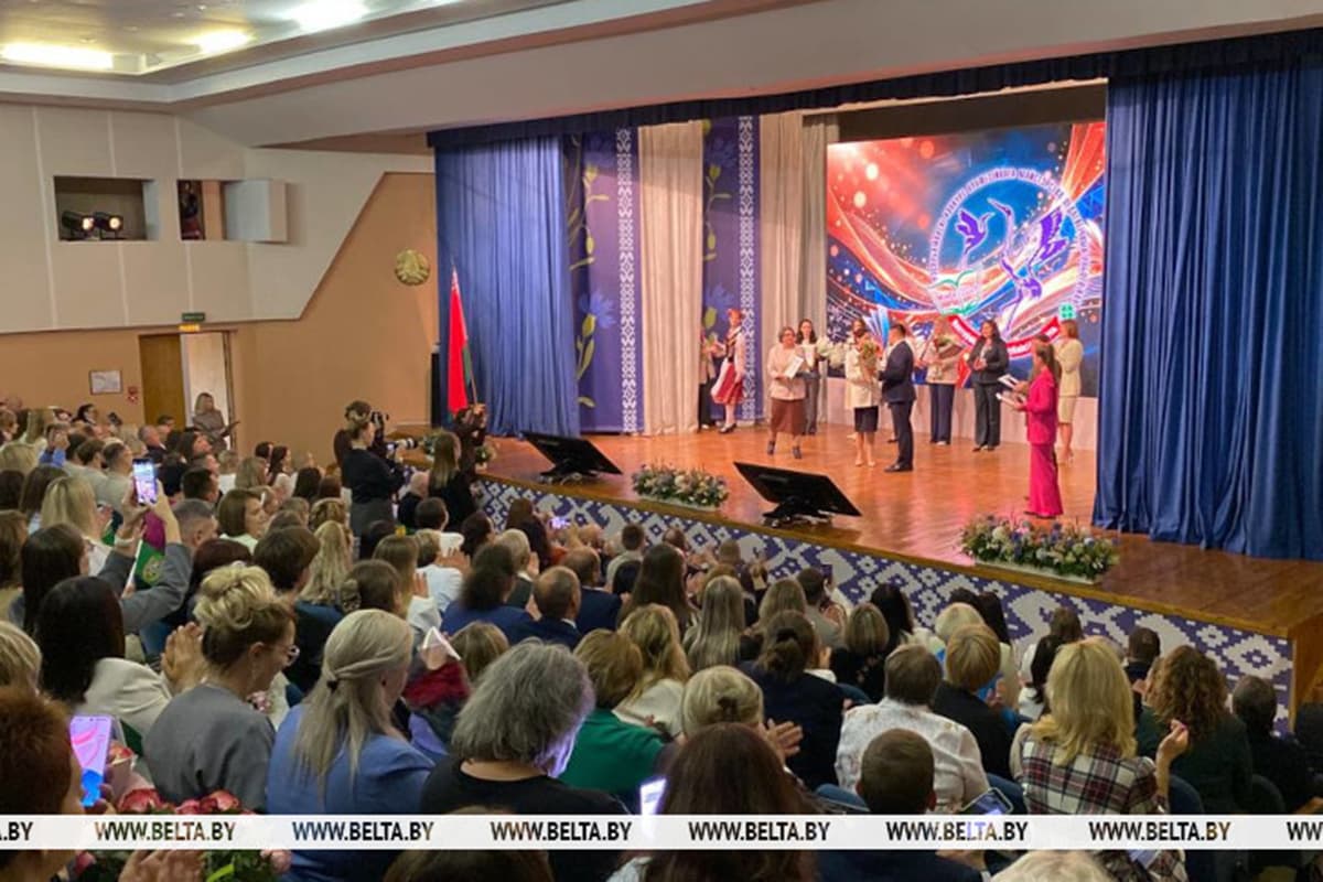 В Минске наградили участников и лауреатов конкурса профмастерства педработников «Учитель года Беларуси — 2026»