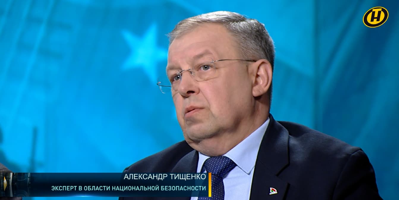 Тищенко: Война стала рентабельным бизнесом для инвестфондов