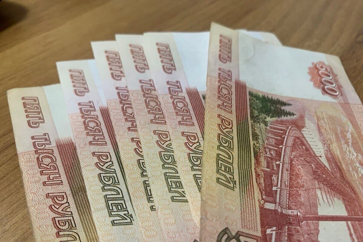 Воронежцам вернут деньги за билеты на концерт Канье Уэста