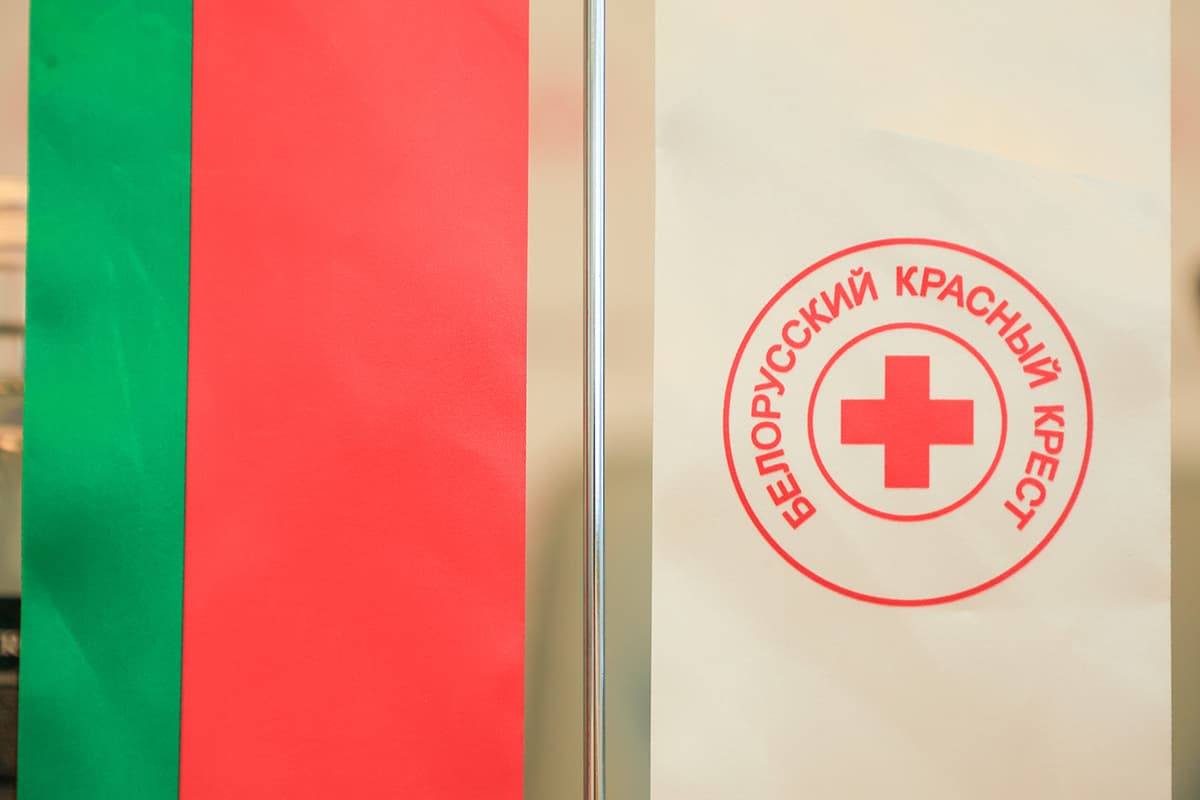 В Беларуси стартовала благотворительная кампания «Ваша дапамога»