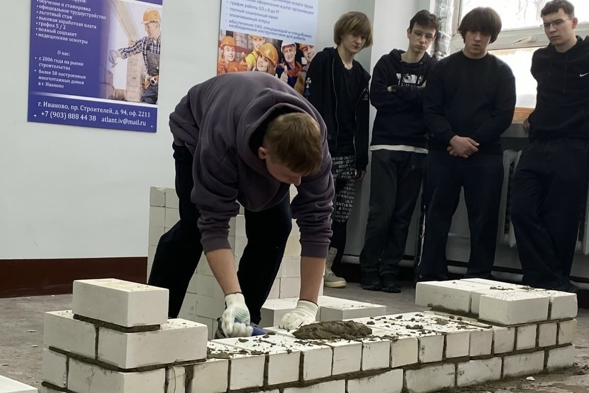 Ivanovo veranstaltet ein Forum zur beruflichen Selbstbestimmung
