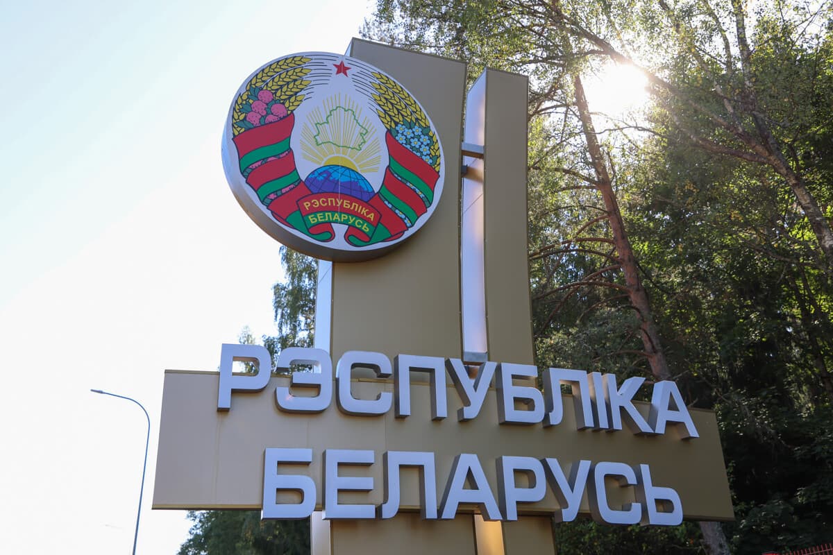 В сентябре в Беларусь прибыли более 3,5 тысячи граждан Украины — ГПК