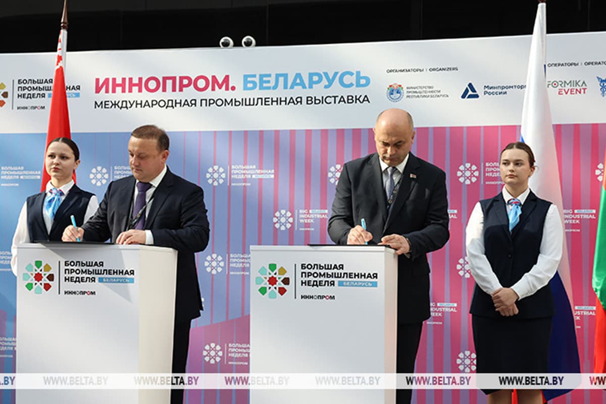 Витебская область и Башкортостан подписали план мероприятий по развитию сотрудничества на 2026–2028 годы