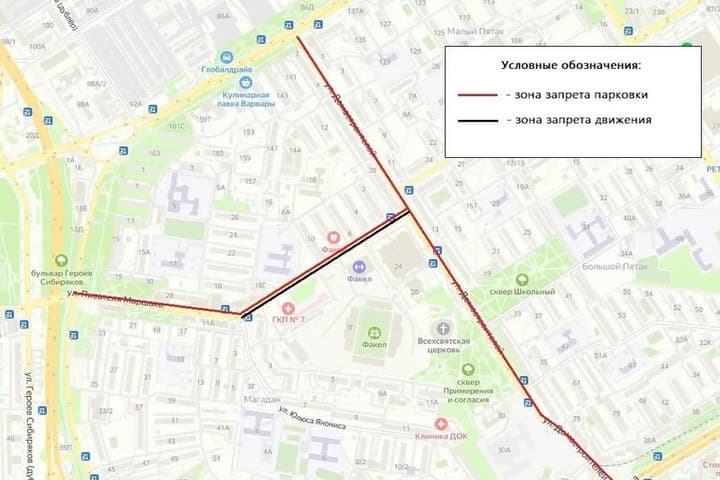 В Воронеже ограничат парковку и движение у стадиона «Факел» из-за международного матча