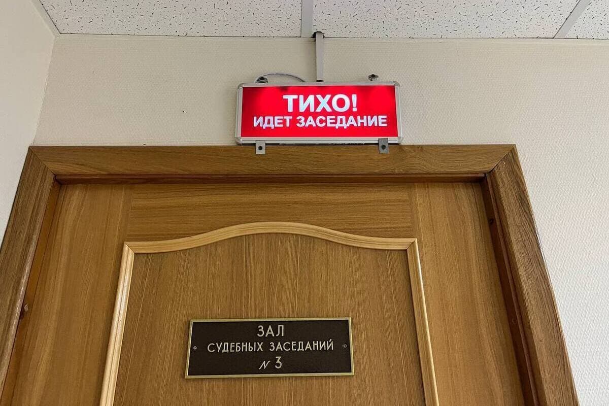 Жителю Североморска грозит до двух лет за угрозу убийством