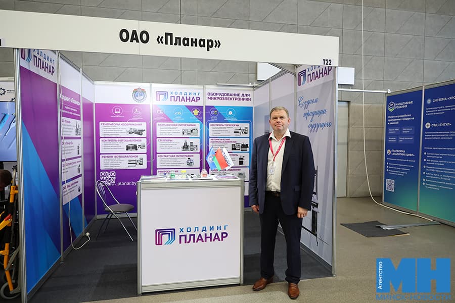 Более 60 лет на рынке. «Планар» представил широкий спектр оборудования на «ИННОПРОМ. Беларусь»