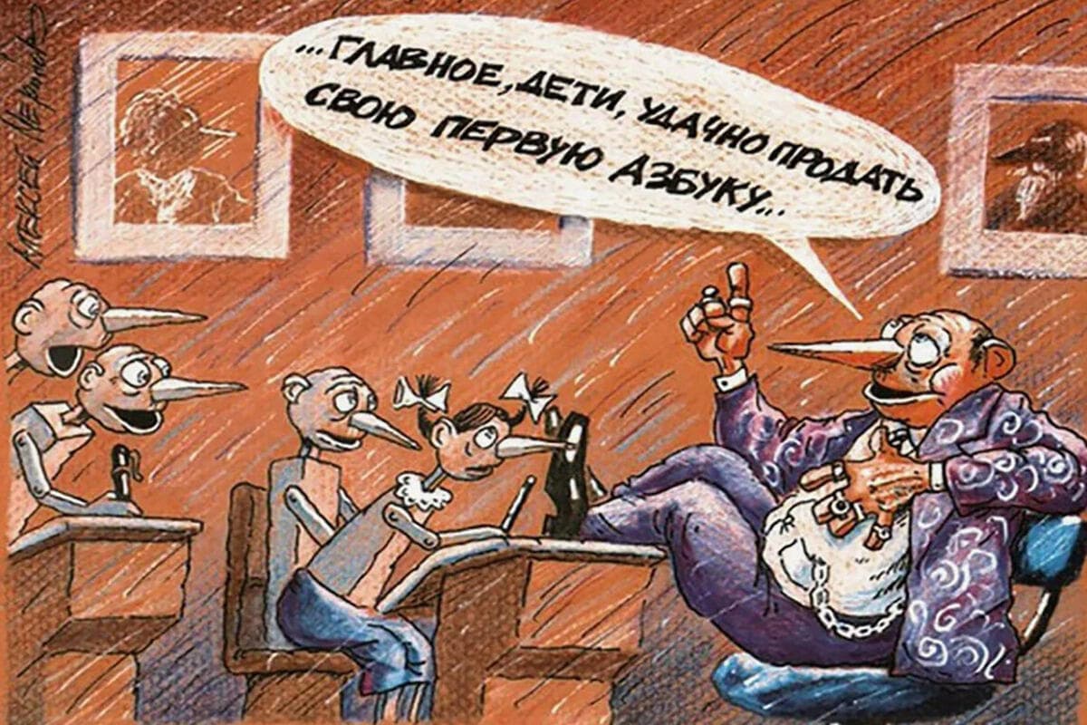 10 анекдотов про офисных работников