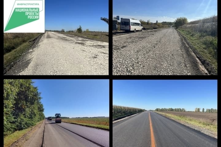 В Кромском районе продолжаются масштабные работы по обновлению дороги «Глазуновка — Тросна» — Богородское — Кромы